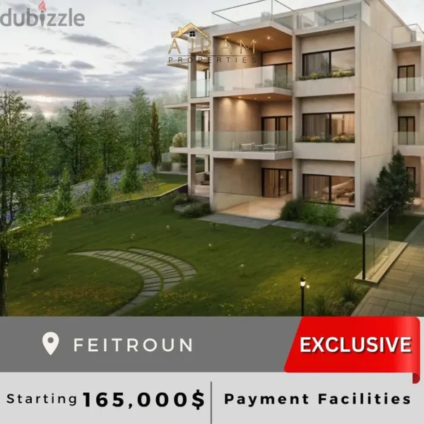 Feitroun | 140 sqm